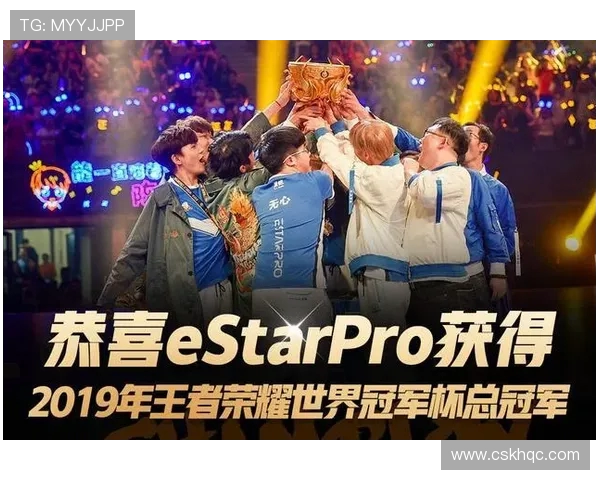 V5战队在世界冠军杯积分榜中以89分稳居第一位置,展现强大实力 V5战队在世界冠军杯积分榜中以89分稳居第一位置,展现强大实力