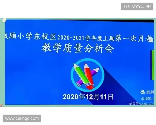 刘敏亲授排球技巧与心得分享助你提升球技的秘诀与经验 刘敏亲授排球技巧与心得分享助你提升球技的秘诀与经验