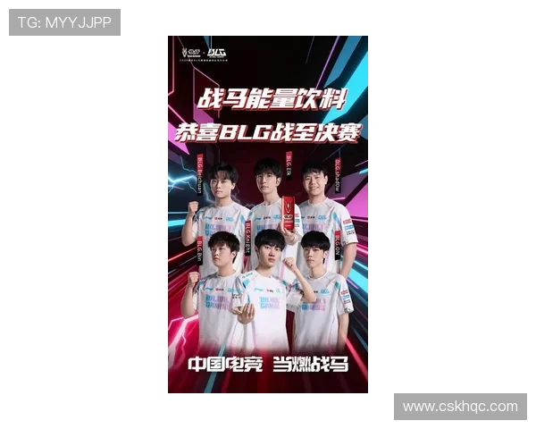 BLG在CSGO配合排行榜中荣登第六名展现强大团队实力 BLG在CSGO配合排行榜中荣登第六名展现强大团队实力