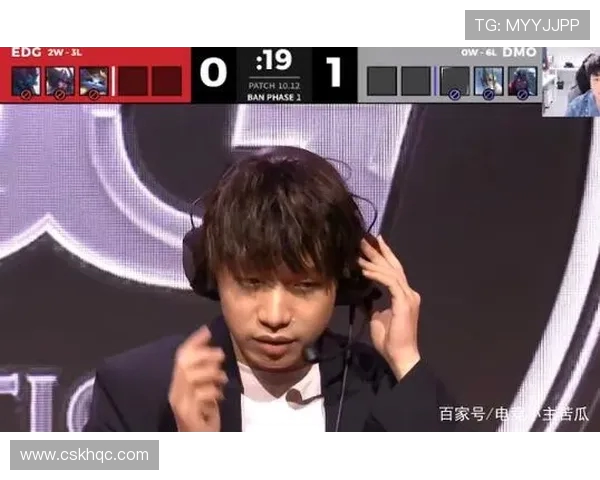 EDG在和平精英赛场的节奏变化与战术得失分析