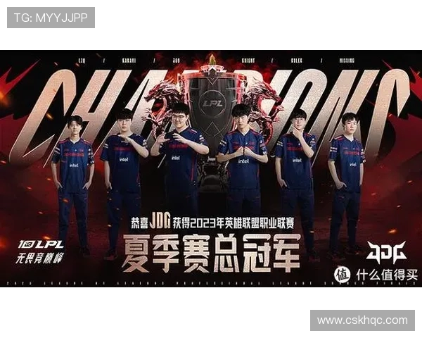 JDG战队以93分稳居Major赛积分榜首位争夺冠军之路愈发明朗