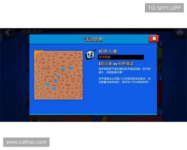 V5在英雄联盟阵地战中的表现分析与得失总结