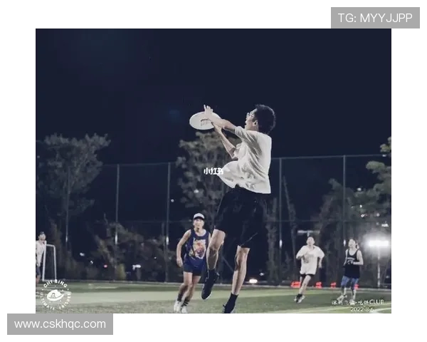 周芳独家分享飞盘技巧与心得体会助你提升飞盘水平的秘诀