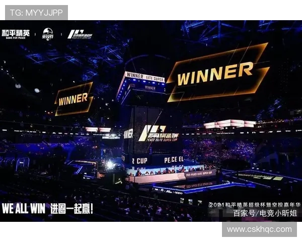 和平精英团队协作实力榜单公布RNG战队荣登第一名引发热议