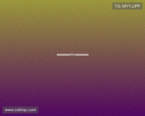 和平精英意识排行榜揭晓RNG战队荣登第七名引发热议