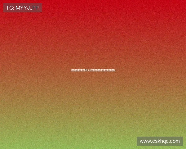 和平精英战术解析：BLG团队转换体系的深度剖析与实战应用