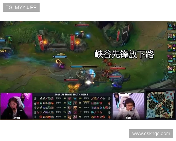 广州滑板队中路突破战术解析与实战应用研究