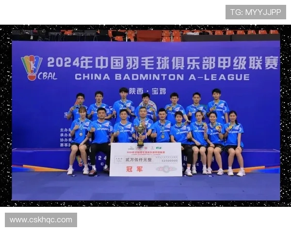 广州羽毛球队实力提升引发热议新阶段展望与挑战并存