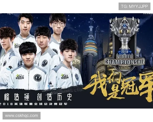 李静专访：从新手到职业选手的英雄联盟成长之路回顾