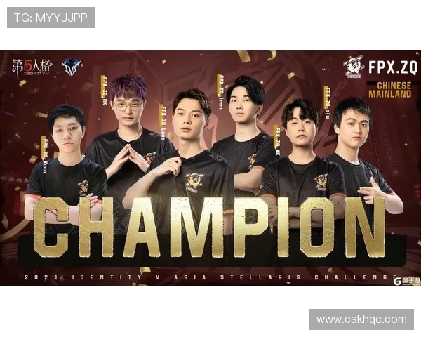 洲际赛分析：FPX战队技术实力与表现的全面解读与评估