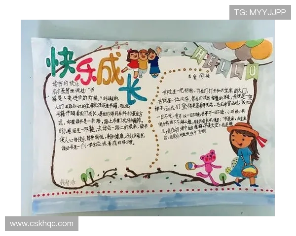 深度对话杨静分享她的排球人生与成长历程的故事与感悟