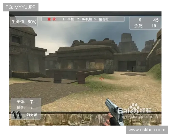 热议CSGOTES战队实力提升背后的变革与挑战分析