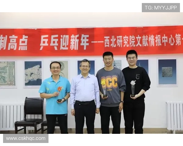 聚焦乒乓球：探讨杭州乒乓球队在速度训练与比赛中的优势与挑战