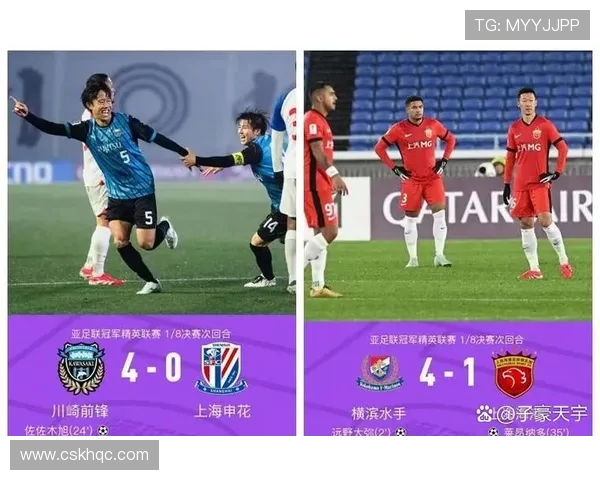 2018年上港与国安精彩对决录播回顾分析与赛后亮点总结 2018年上港与国安精彩对决录播回顾分析与赛后亮点总结