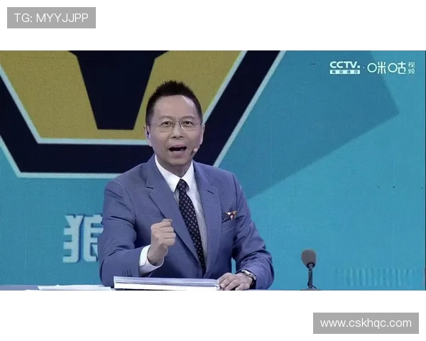 利物浦与拜仁精彩对决詹俊深度解读录播回顾