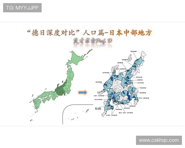 名古屋与东京的文化碰撞与城市魅力深度对比分析