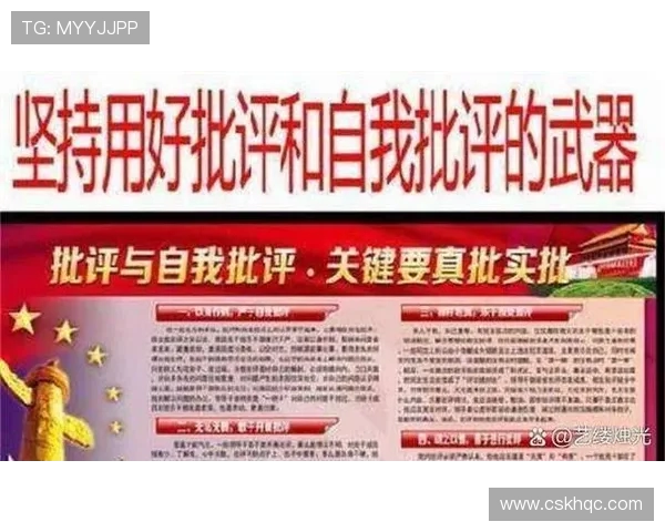 姜宇星的奋斗历程与成长故事揭示了青春的梦想与坚持的力量