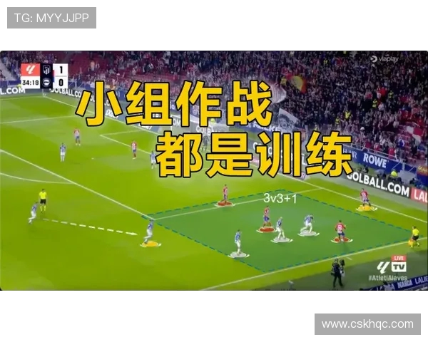 库恩卡与威斯特曼对决分析：战术策略与选手表现的全面解析