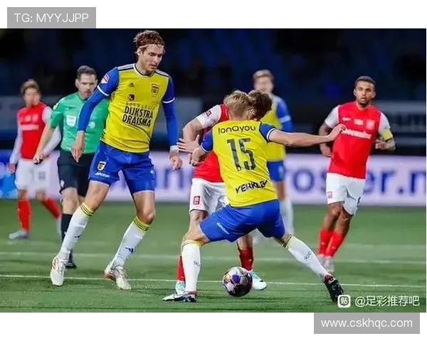 马斯特里赫特与埃因霍温的精彩对决分析与赛后点评