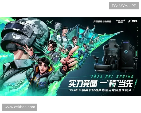 和平精英赛事分析：TES战队荣登第二名经验排行榜揭示竞技实力