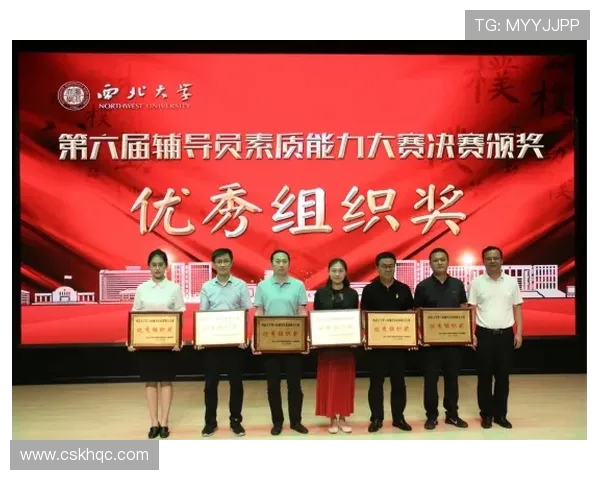 深圳攀岩队在世界街舞大赛中的心理素质表现分析与点评 深圳攀岩队在世界街舞大赛中的心理素质表现分析与点评