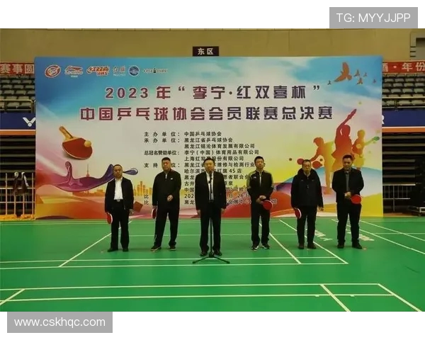 乒乓球耐力排行榜揭晓北京乒乓球队荣获第四名佳绩