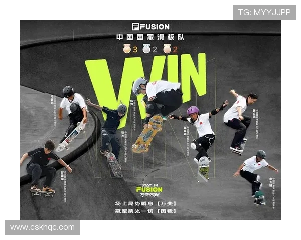 北京滑板队比赛经验的变革与热议背后的故事与启示 北京滑板队比赛经验的变革与热议背后的故事与启示