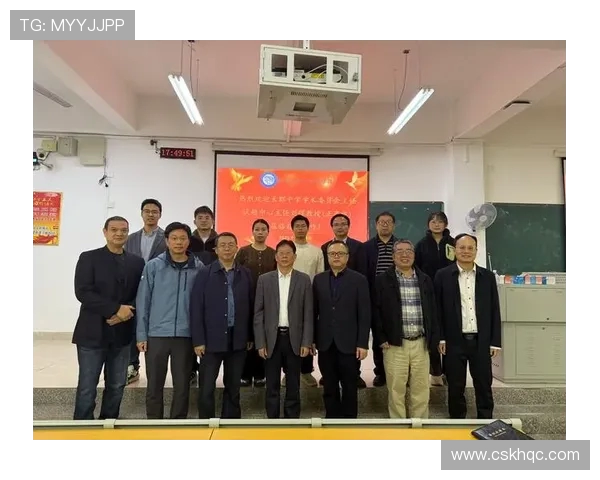 北京攀岩队意识形态争议引发热烈讨论与思考