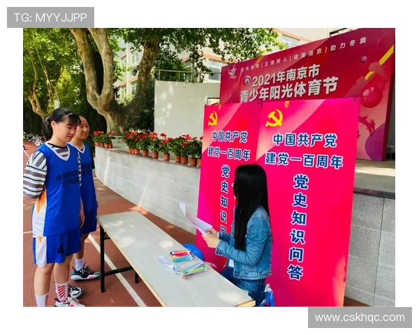 南京滑板队以58分领跑世界街舞大赛积分榜展现强劲实力