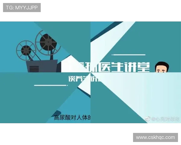 南京足球队运营揭秘：从管理模式到市场策略的全景分析